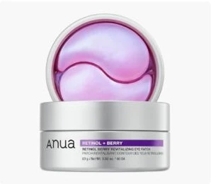 ANUA Retinol Berry Eye Patches en la lista de Amazon de Mabell